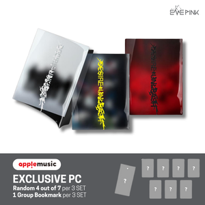 ENHYPEN (엔하이픈) 6TH MINI ALBUM - [DESIRE : UNLEASH] (+EXLUSIVE PHOTOCARD)