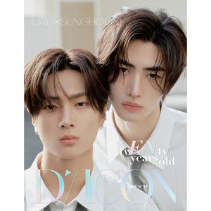 ENHYPEN (엔하이픈) - DICON VOLUME N°19 [TW(EN-)TY YEARS OLD] (UNIT VER.)