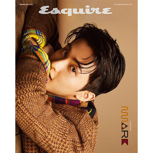 Esquire November 2023 Issue (Cover: Park Bo Gum)