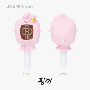 NCT DREAM (엔시티 드림) THE DREAM SHOW 3 : DREAMSCAPE FINALE MD - [FANLIGHT CAPE]