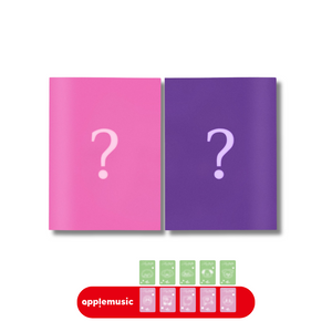 FIFTY FIFTY (피프티 피프티) 3rd Mini Album - [Day & Night] (+EXCLUSIVE PHOTOCARD)