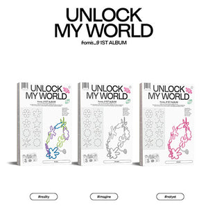 fromis_9 (프로미스나인) 1ST ALBUM - [Unlock My World]