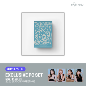 GIRL'S GENERATION (소녀시대) - 2026 SEASON'S GREETINGS [THE TREASURE VOYAGE] (+ EXCLUSIVE PHOTOCARD SET)