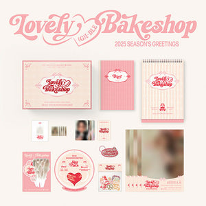 (G)I-DLE ((여자)아이들) - 2025 SEASON'S GREETINGS [Lovely Bakeshop] (+EXCLUSIVE PHOTOCARD)