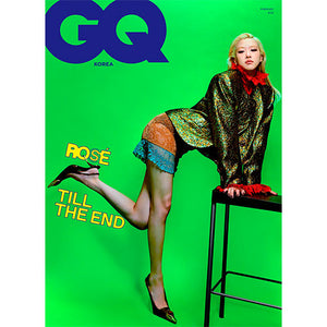 GQ KOREA - FEBRUARY 2025 [COVER: ROSÉ]