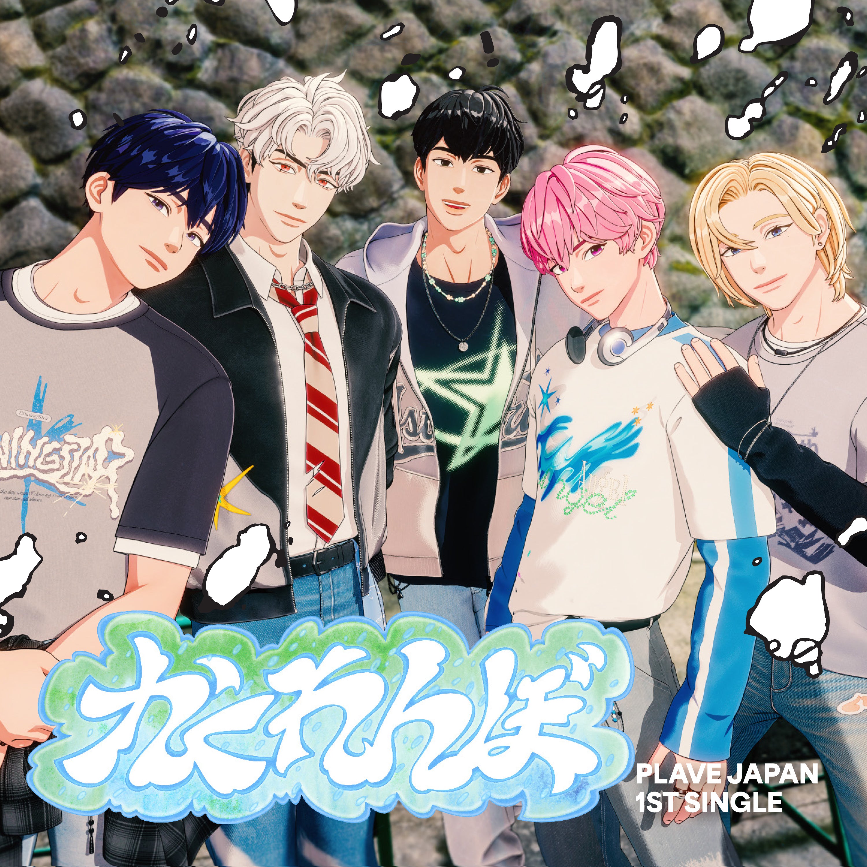 PLAVE JAPAN 1ST SINGLE カードセット PLAVE (플레이브) 1ST SINGLE JAPAN ALBUM - [KAKURENBO] – EVE PINK K-POP