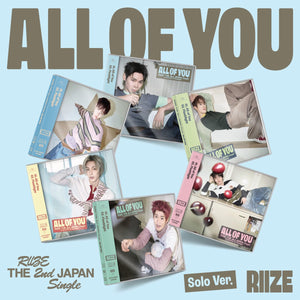 [PRE-ORDER] RIIZE (라이즈) 2nd Single Japanese Album - [All of You] (Member Solo Jacket Edition) - EVE PINK K-POP