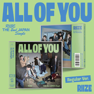 [PRE-ORDER] RIIZE (라이즈) 2nd Single Japanese Album - [All of You] - EVE PINK K-POP
