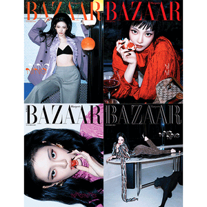 HARPER'S BAZAAR (바자) - NOVEMBER 2025 [COVER: NINGNING (AESPA)]