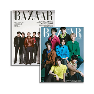 HARPER'S BAZAAR JAPAN - APRIL 2025 [COVER: ENHYPEN]