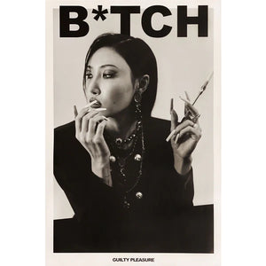 HWASA - GUILTY PLEASURE OFFICIAL POSTER - CONCEPT C