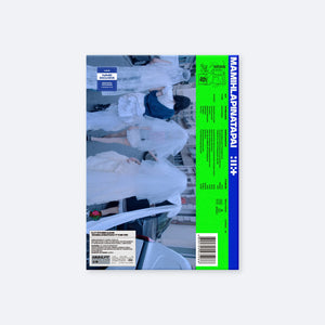 [PRE-ORDER] (U.S. VER.) ILLIT (아일릿) 4th Mini Album - [MAMIHLAPINATAPAI] (PHOTOBOOK VER. + hello82 EXCLUSIVE PHOTOCARD) - EVE PINK K-POP