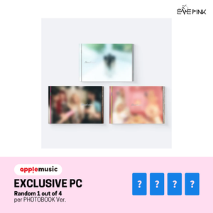 [PRE-ORDER] ILLIT (아일릿) 5th Mini Album - [BREAK EVEN] (QUIET / MAD / BURNING Ver. + EXCLUSIVE PHOTOCARD)
