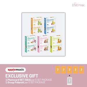 [PRE-ORDER] ILLIT (아일릿) 4th Mini Album - [MAMIHLAPINATAPAI] (PAW PAW VER. + EXCLUSIVE PHOTOCARD) - EVE PINK K-POP