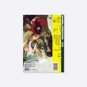 [AUTOGRAPHED] (U.S. VER.) ILLIT (아일릿) 4th Mini Album - [MAMIHLAPINATAPAI] (PHOTOBOOK VER.) - EVE PINK K-POP