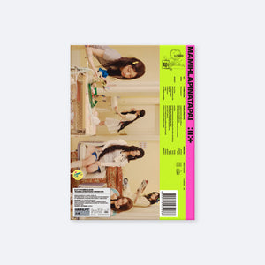 [AUTOGRAPHED] (U.S. VER.) ILLIT (아일릿) 4th Mini Album - [MAMIHLAPINATAPAI] (PHOTOBOOK VER.) - EVE PINK K-POP