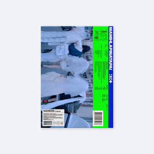 [AUTOGRAPHED] (U.S. VER.) ILLIT (아일릿) 4th Mini Album - [MAMIHLAPINATAPAI] (PHOTOBOOK VER.) - EVE PINK K-POP