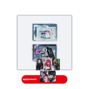 ILLIT (아일릿) 1st Single Album - [NOT CUTE ANYMORE] (+EXCLUSIVE PHOTOCARD)