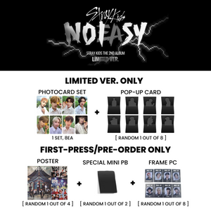STRAY KIDS (스트레이키즈) 2ND ALBUM - [NOEASY] (LIMITED VER.) (+ POB)