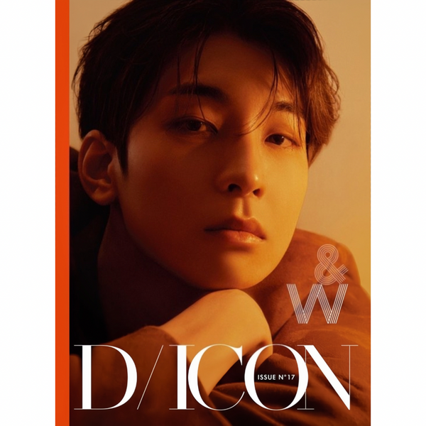 SEVENTEEN (세븐틴) - DICON ISSUE N°17 WONWOO : Just, Two of us! (A type)