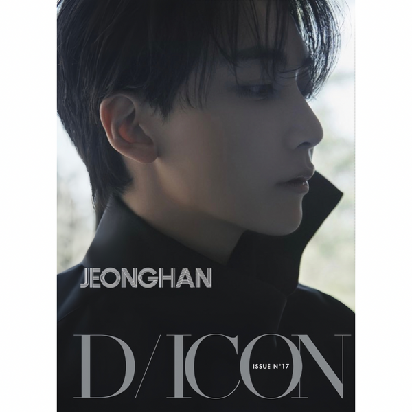 SEVENTEEN (세븐틴) - DICON ISSUE N°17 JEONGHAN : Just, Two of us! (A type)