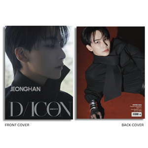 SEVENTEEN (세븐틴) - DICON ISSUE N°17 JEONGHAN : Just, Two of us! (A type)