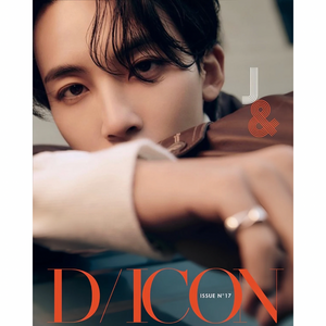 SEVENTEEN (세븐틴) - DICON ISSUE N°17 JEONGHAN : Just, Two of us! (B type)