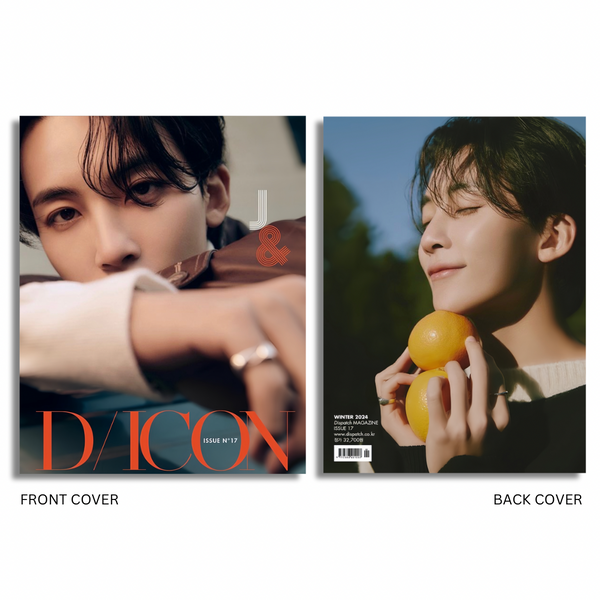 SEVENTEEN (세븐틴) - DICON ISSUE N°17 JEONGHAN : Just, Two of us! (B type)