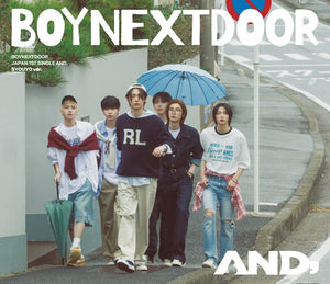 BOYNEXTDOOR (보이넥스트도어) JAPANESE ALBUM - [AND,] (LIMITED EDITION/ TYPE A)