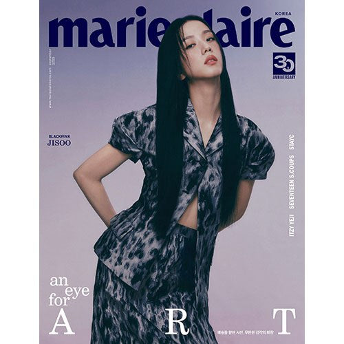 MARIE CLAIRE KOREA - SEPTEMBER 2023 [COVER : JISOO (BLACKPINK)]