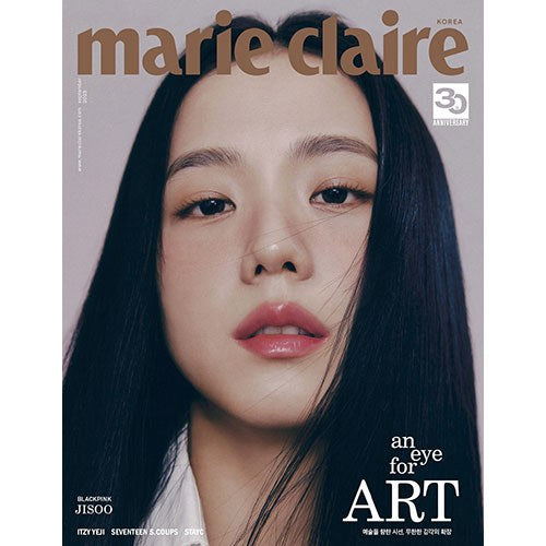 MARIE CLAIRE KOREA - SEPTEMBER 2023 [COVER : JISOO (BLACKPINK)]