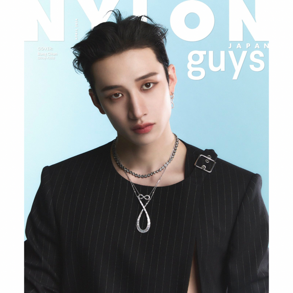 NYLON JAPAN - APRIL 2024 Extra Issue [Special Edition]