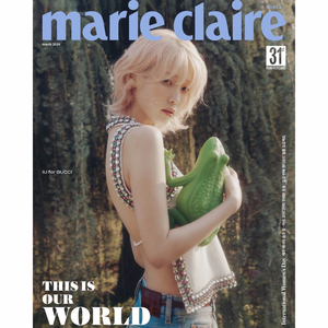 MARIE CLAIRE KOREA - MARCH 2024 [COVER : IU]