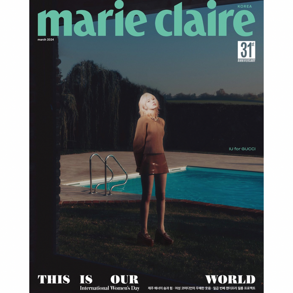 MARIE CLAIRE KOREA - MARCH 2024 [COVER : IU]