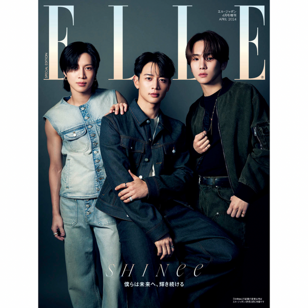 ELLE JAPAN - APRIL 2024 [COVER: SHINEE] (SPECIAL ISSUE)