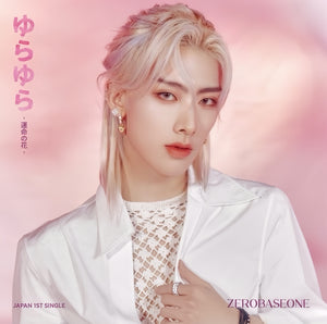 ZEROBASEONE (제로베이스원) JAPANESE SINGLE ALBUM - [YURAYURA - UNMEI NO HANA] (SOLO EDITION/ LIMITED RELEASE)