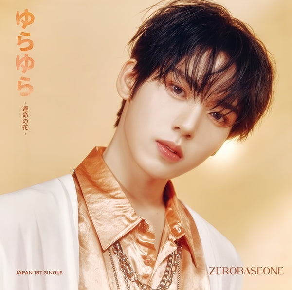 ZEROBASEONE (제로베이스원) JAPANESE SINGLE ALBUM - [YURAYURA - UNMEI NO HANA] (SOLO EDITION/ LIMITED RELEASE)