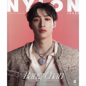 NYLON JAPAN - APRIL 2024 Extra Issue [Special Edition]