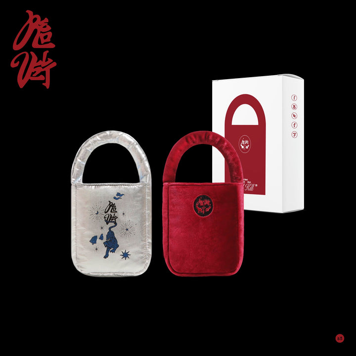 [PRE-ORDER] RED VELVET (레드벨벳) 3RD ALBUM - [CHILL KILL] (BAG VER. 초회한정반)