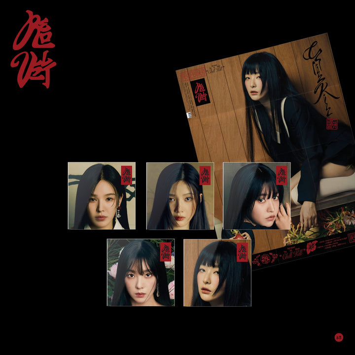 RED VELVET (레드벨벳) 3RD ALBUM - [CHILL KILL] (POSTER VER)
