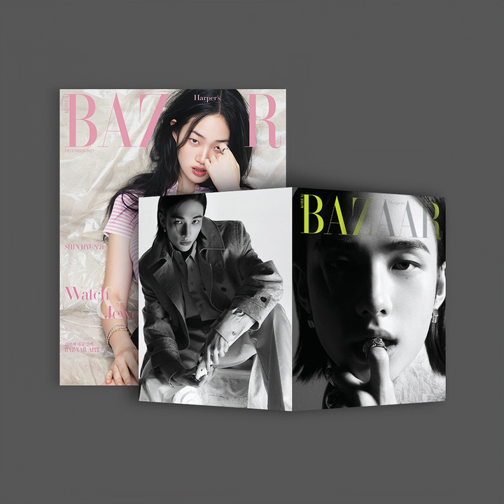 [PRE-ORDER] HARPER'S BAZAAR KOREA - DECEMBER 2023 [HYUNJIN - BOOK IN BOOK]