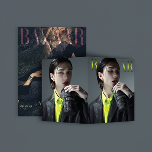 HARPER'S BAZAAR KOREA - DECEMBER 2023 [HYUNJIN - BOOK IN BOOK]