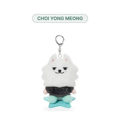 TXT PPULBATU FINDING MOA MD - [Plush Keyring] – EVE PINK K-POP