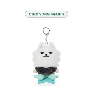 TXT PPULBATU FINDING MOA MD - [Plush Keyring]
