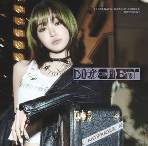 LE SSERAFIM (르세라핌) 4TH SINGLE JAPAN ALBUM - [DIFFERENT] (LIMITED SOLO JACKET EDITION)