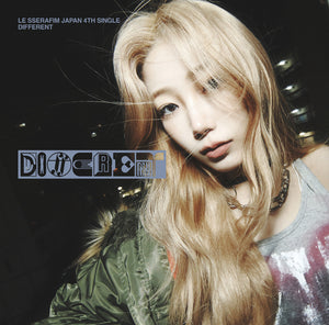 LE SSERAFIM (르세라핌) 4TH SINGLE JAPAN ALBUM - [DIFFERENT] (LIMITED SOLO JACKET EDITION)