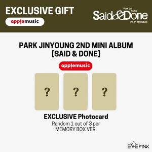 [PRE-ORDER] PARK JINYOUNG (박진영) 2nd Mini Album - [SAID & DONE] (Memory Box Ver. +EXCLUSIVE PHOTOCARD) - EVE PINK K-POP