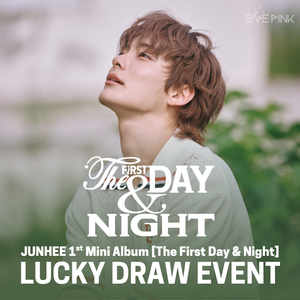 JUNHEE (준희) 1st Mini Album - [The First Day & Night] (+LUCKY DRAW PHOTOCARD)
