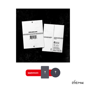 [PRE-ORDER] JEONGHAN X JOSHUA (SEVENTEEN) 1st Mini Album - [DREAMSCAPE] (Weverse Albums Ver. + EXCLUSIVE GIFT)