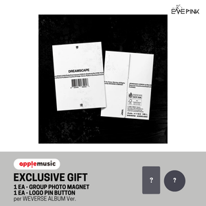 [PRE-ORDER] JEONGHAN X JOSHUA (SEVENTEEN) 1st Mini Album - [DREAMSCAPE] (Weverse Albums Ver. + EXCLUSIVE GIFT)
